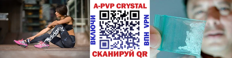 Виды наркотиков купить Богородицк Каннабис Кокаин Гашиш МДМА Меф мяу мяу