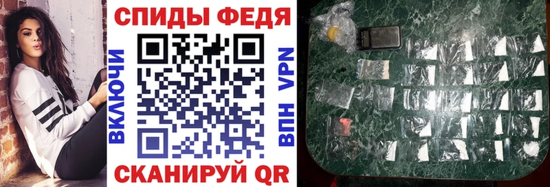 купить наркотик  Богородицк  Amphetamine VHQ 