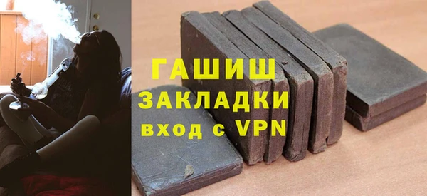 кокаин Богданович