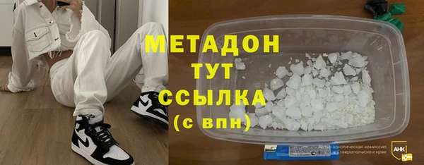 кокаин Богданович