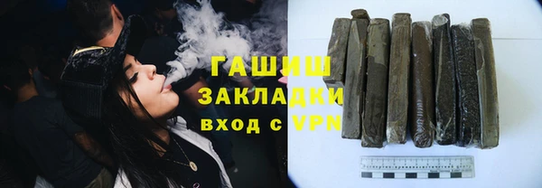 COCAINE Снежногорск
