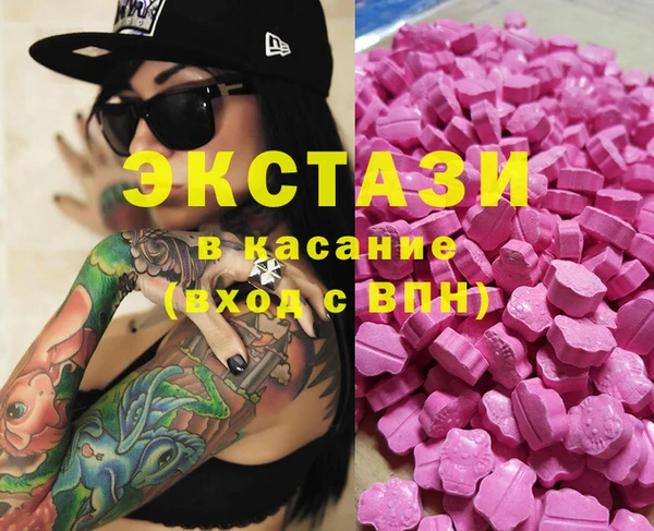 кокаин Богданович