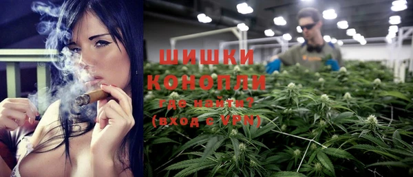 кокаин Богданович