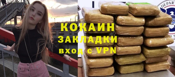 СК Богородицк