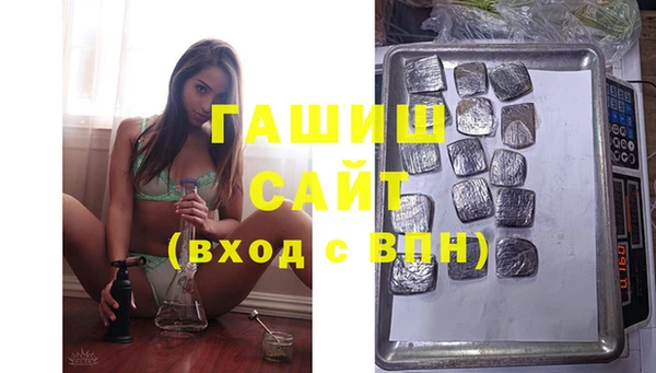СК Богородицк