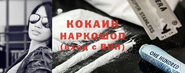 СК Богородицк