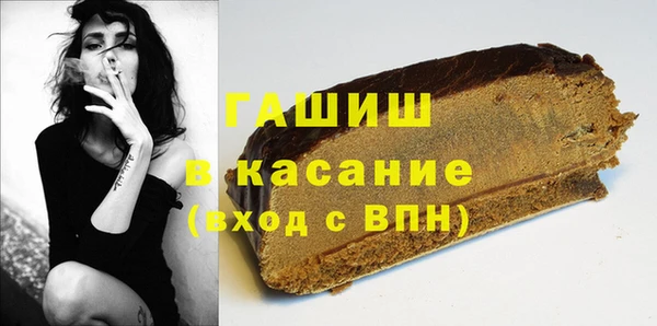 кокаин Богданович