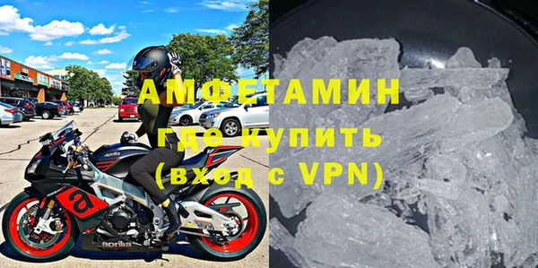 СК Богородицк
