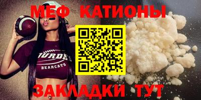 крисы Баксан