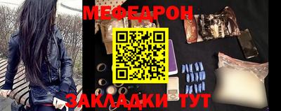 кристаллы Кандалакша