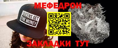 метамфетамин Аша
