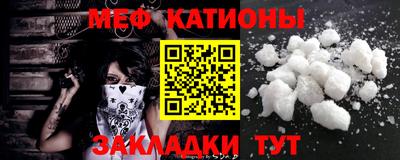 ПСИЛОЦИБИНОВЫЕ ГРИБЫ Бийск