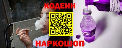 кристаллы Кандалакша