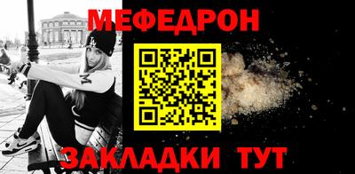 ECSTASY Беслан