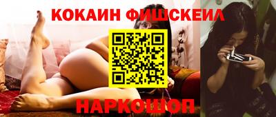 мефедрон мука Канаш