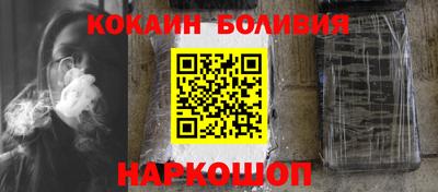 мефедрон мука Канаш