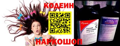 мефедрон мука Канаш