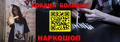 кристаллы Кандалакша