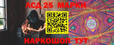 спиды Камышлов