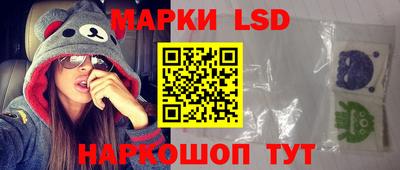 кристаллы Кандалакша