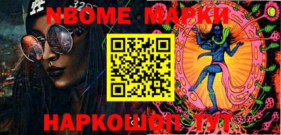 спиды Камышлов