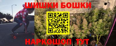 MDMA Premium VHQ Балахна