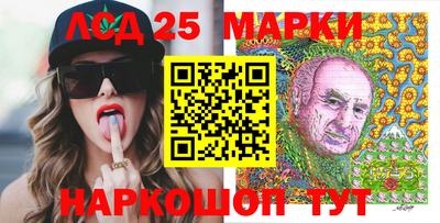 мефедрон мука Канаш
