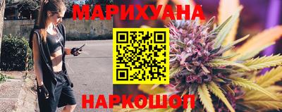 спиды Камышлов