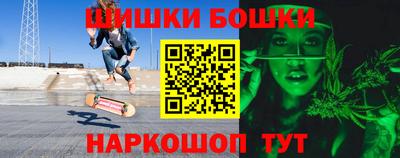 кристаллы Кандалакша