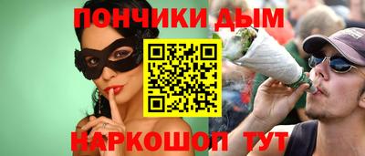 спиды Камышлов