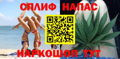 мефедрон мука Канаш