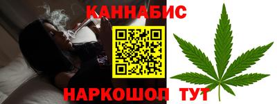 спиды Камышлов