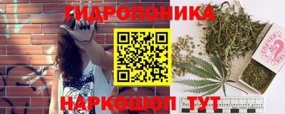 мефедрон мука Канаш