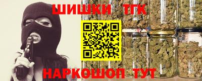 кристаллы Кандалакша