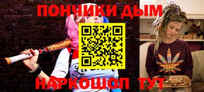 спиды Камышлов