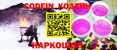мефедрон мука Канаш
