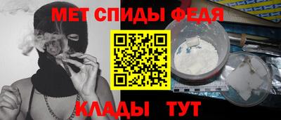 ПСИЛОЦИБИНОВЫЕ ГРИБЫ Бийск