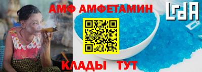 кристаллы Кандалакша