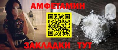 стаф Берёзовский