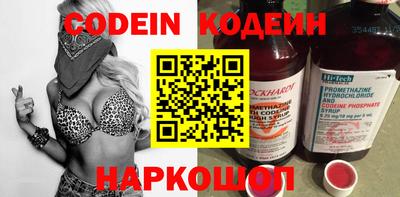 мефедрон мука Канаш