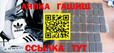 ПСИЛОЦИБИНОВЫЕ ГРИБЫ Бийск