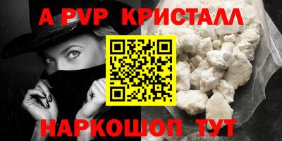 ECSTASY Беслан