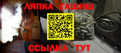 мефедрон мука Канаш