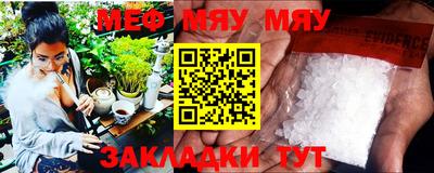 ECSTASY Беслан