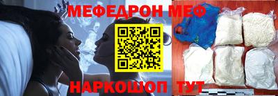 стаф Берёзовский