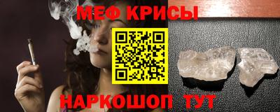 стаф Берёзовский