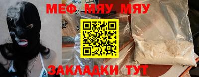 ECSTASY Беслан