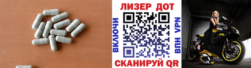 цена   Богородицк  ЛСД экстази кислота 