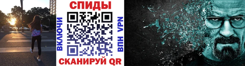 Метамфетамин витя  Богородицк 