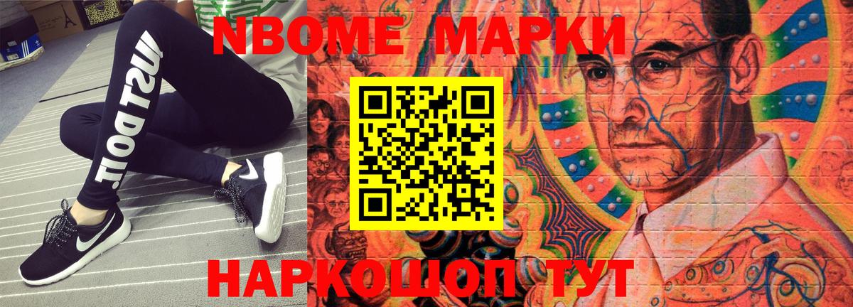 Гашиш  МДМА  КОКАИН  Бошки Шишки  ГАШИШ  МЕФ кристаллы  Меф кристаллы  Богородицк  Альфа ПВП СОЛЬ кристаллы 